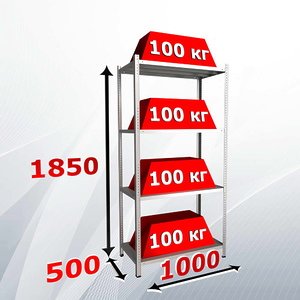 Стеллаж MS STANDART 185х100х50 (4 полки)
