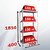 Стеллаж MS STANDART 185х70х40 (4 полки)