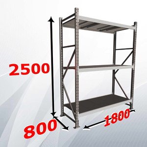 Стеллаж MS Pro 2500х1800х800 (3 полки)