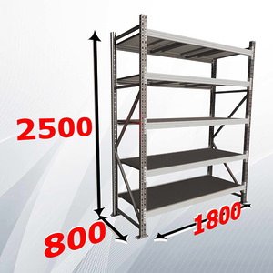 Стеллаж MS Pro 2500х1800х800 (5 полок)