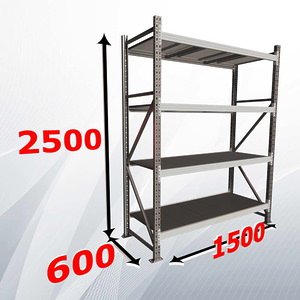 Стеллаж MS Pro 2500х1500х600 (4 полки)