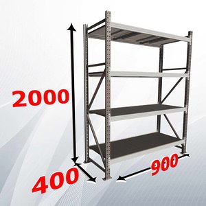 Стеллаж MS Pro 2000х900х400 (4 яруса, без настила)