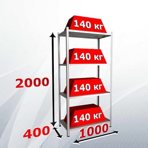 Стеллаж MS STRONG 200x100x40 (4 полки)