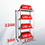 Стеллаж MS STRONG 220x120x30 (4 полки)