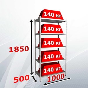 Стеллаж MS STRONG 185x100x50 (5 полок)